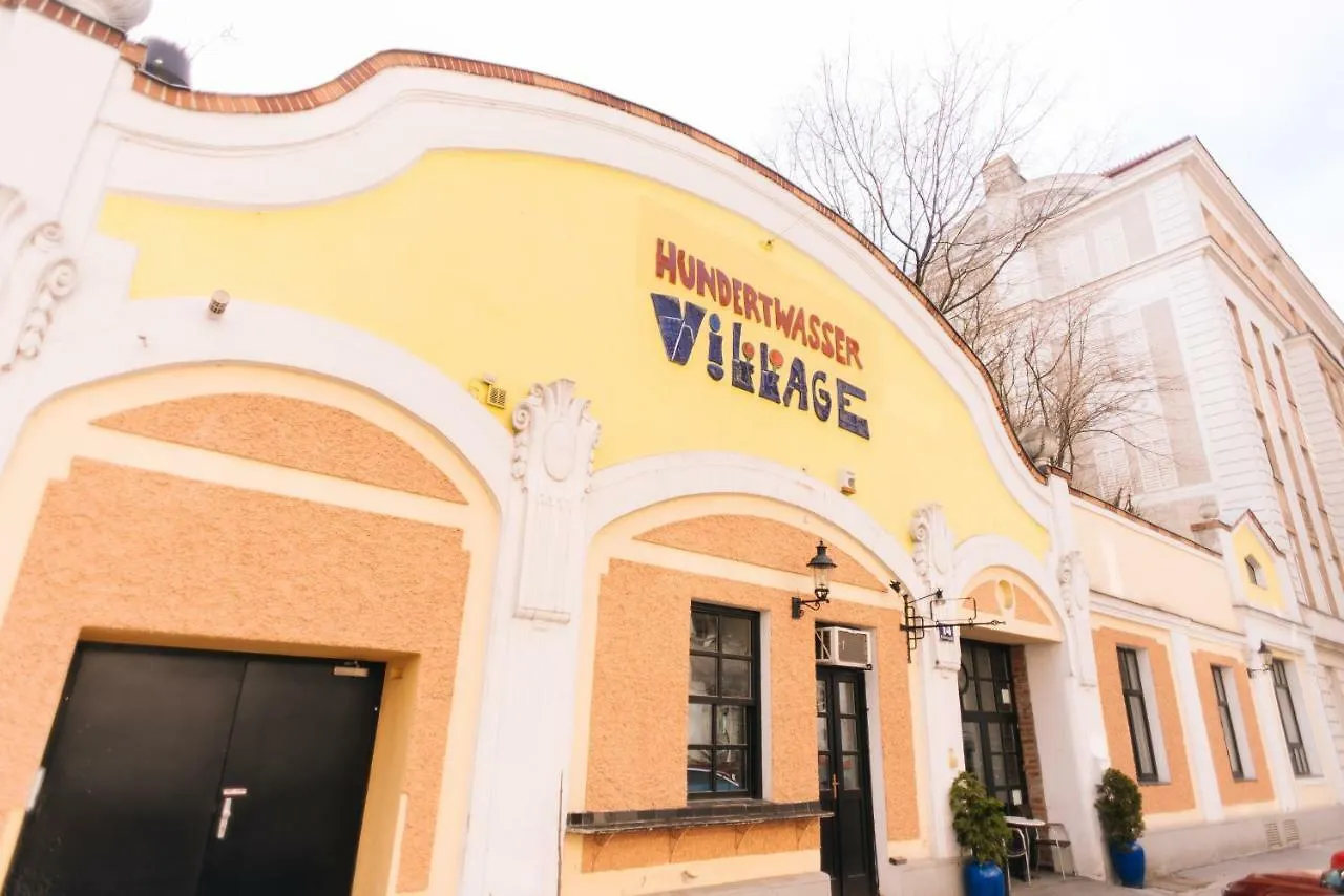 Apartments In Hundertwasser Village Вена